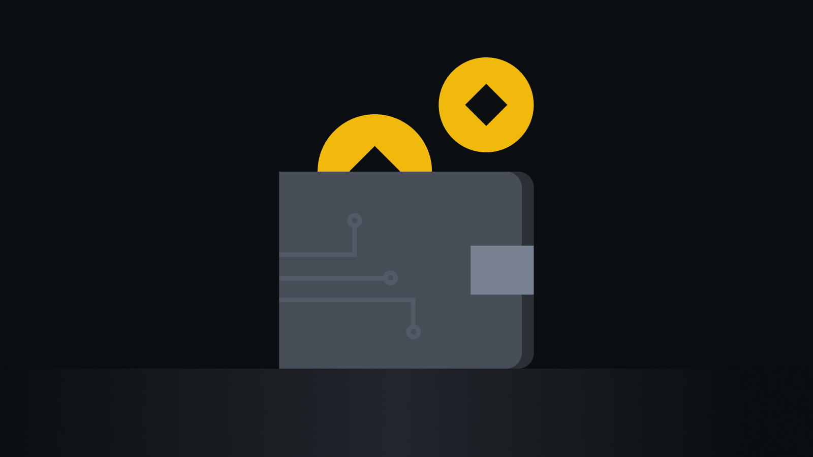 智能OTC交易服务